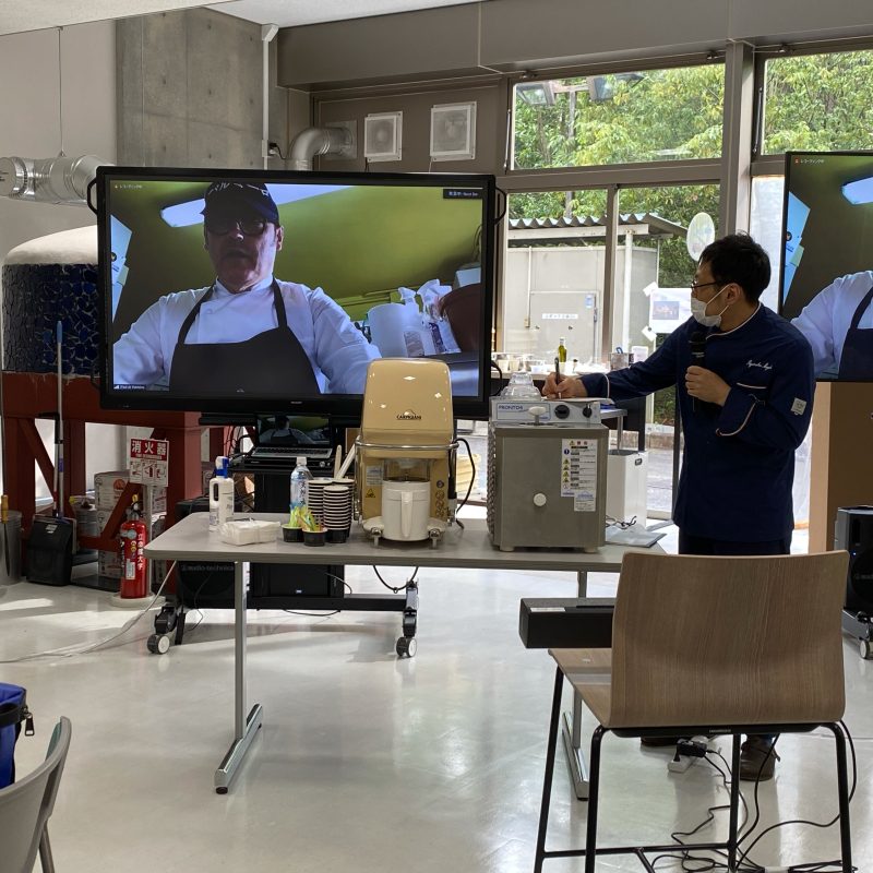 Collaborazione tra UNISG e l’Università Ritsumeikan di Kioto